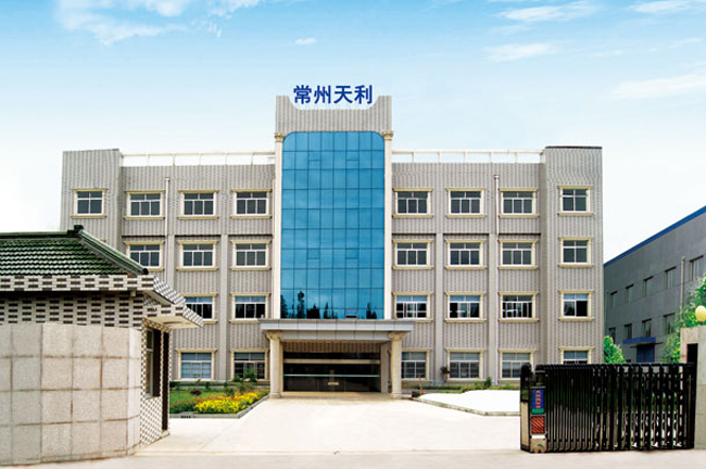 山東恒陽(yáng)新材料有限公司營(yíng)業(yè)執(zhí)照
